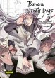 BUNGOU STRAY DOGS 18 - Bild 1