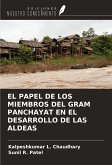 EL PAPEL DE LOS MIEMBROS DEL GRAM PANCHAYAT EN EL DESARROLLO DE LAS ALDEAS