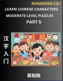 Learn Chinese Characters (Part 5) - Moderate Level Multiple Answer Type Column Matching Test Series for HSK All Level Students to Fast Learn Reading Mandarin Chinese Characters with Given Pinyin and English meaning, Easy Vocabulary, Multiple Answer Object