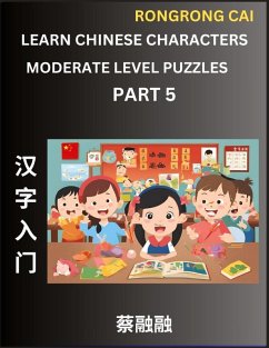 Cover Learn Chinese Characters (Part 5) - Moderate Level Multiple Answer Type Column Matching Test Series for HSK All Level Students to Fast Learn Reading Mandarin Chinese Characters with Given Pinyin and English meaning, Easy Vocabulary, Multiple Answer Object