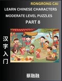 Learn Chinese Characters (Part 8) - Moderate Level Multiple Answer Type Column Matching Test Series for HSK All Level Students to Fast Learn Reading Mandarin Chinese Characters with Given Pinyin and English meaning, Easy Vocabulary, Multiple Answer Object