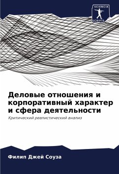 Delowye otnosheniq i korporatiwnyj harakter i sfera deqtel'nosti - Souza, Filip Dzhej