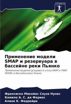 Cover Primenenie modeli SMAP i rezerwuara w bassejne reki P'qnko