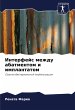 Interfejs mezhdu abatmentom i... - Bild 1