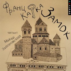 Cover Das Schloss (MP3-Download)