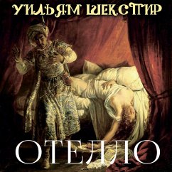 Othello (MP3-Download) - Shakespeare, William