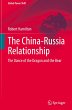 The China-Russia Relationship - Bild 1