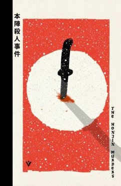 Cover The Honjin Murders