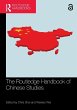 The Routledge Handbook of Chinese... - Bild 1