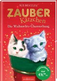 Zauberkätzchen - Die Weihnachts-Überraschung  (Mängelexemplar)