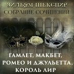 Collected works (MP3-Download)