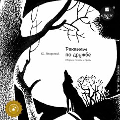 Cover Rekviem po druzhbe. Sbornik poezii (MP3-Download)