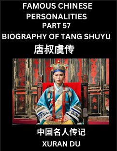 Famous Chinese Personalities (Part 57) - Biography of Bian Que, Learn to Read Simplified Mandarin Chinese Characters by Reading Historical Biographies, HSK All Levels - Du, Xuran