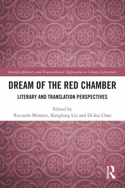 Dream of the Red Chamber