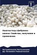 Nanochasticy fibroina shelka: Swojstwa,... - Bild 1