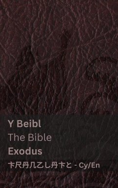 Y Beibl (Exodus) / The Bible (Exodus) - Kjv