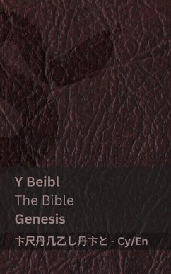 Y Beibl / The Bible (Genesis) - Kjv