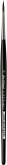 da Vinci Pinsel CASANEO Aquarellpinsel rund, Serie 5598 Gr. 4 da Vinci Pinsel CASANEO Aquarellpinsel rund, Serie 5598 Gr. 4