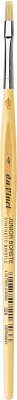 Cover da Vinci Pinsel Junior mit synthetischen Borsten, flach, Serie 329 Gr. 4