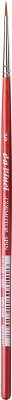 Cover da Vinci Pinsel COSMOTOP-SPIN Aquarellpinsel, Serie 5580 Gr.-2, rund