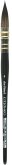 da Vinci Pinsel CASANEO Verwaschpinsel, Serie 498 Gr. 4 da Vinci Pinsel CASANEO Verwaschpinsel, Serie 498 Gr. 4