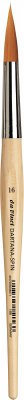 da Vinci Pinsel DARTANA-SPIN extra spitz, Serie 188 Gr. 16