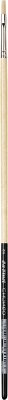 da Vinci Pinsel CHUNEO flach, Serie 7129 Gr. 2
