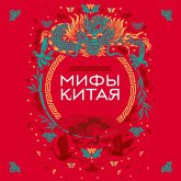 Mify Kitaya (MP3-Download)