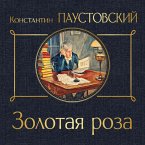 Zolotaya roza (MP3-Download)