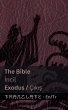 The Bible (Exodus) / İncil... - Bild 1