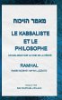 Le Kabbaliste et le Philosophe - Bild 1