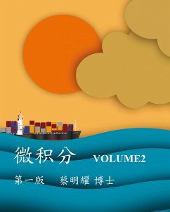 Cover ¿¿¿ VOLUME2