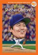 Who Is Shohei Ohtani? - Bild 1