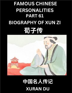 Famous Chinese Personalities (Part 61) - Biography of Bian Que, Learn to Read Simplified Mandarin Chinese Characters by Reading Historical Biographies, HSK All Levels - Du, Xuran