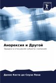Anorexiq i Drugoj