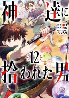 By the Grace of the Gods 12 (Manga) - Roy; Ranran