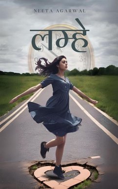 Cover लम्हे
