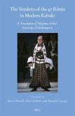 The Vendetta of the 47 Ronin in Modern Kabuki The Vendetta of the 47 Ronin in Modern Kabuki