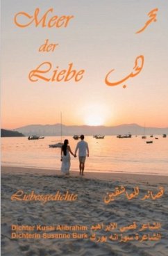 Cover Meer der Liebe