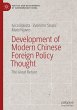 Development of Modern Chinese Foreign... - Bild 1
