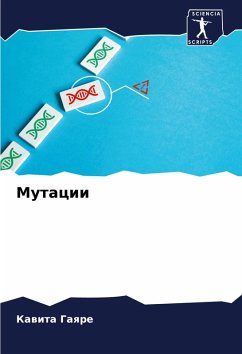 Cover Mutacii