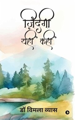 Cover Zindagi Yahin Kahin