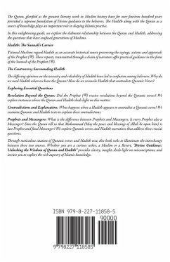 Cover التوجيه الإلهي