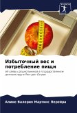 Izbytochnyj wes i potreblenie pischi