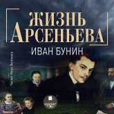 Zhizn' Arsen'eva (MP3-Download) Zhizn' Arsen'eva (MP3-Download)