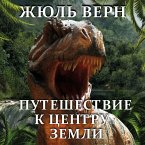 Journey to the Center of the Earth (MP3-Download)