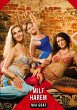Milf Harem - Bild 1