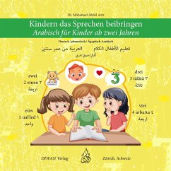 Kindern das Sprechen beibringen - Abdel Aziz, Mohamed