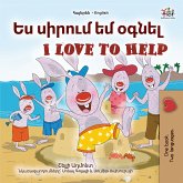 Ես սիրում եմ օգնել I Love to Help (eBook, ePUB)