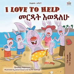 I Love to help መርዳት እወዳለሁ (eBook, ePUB) - Admont, Shelley; KidKiddos Books